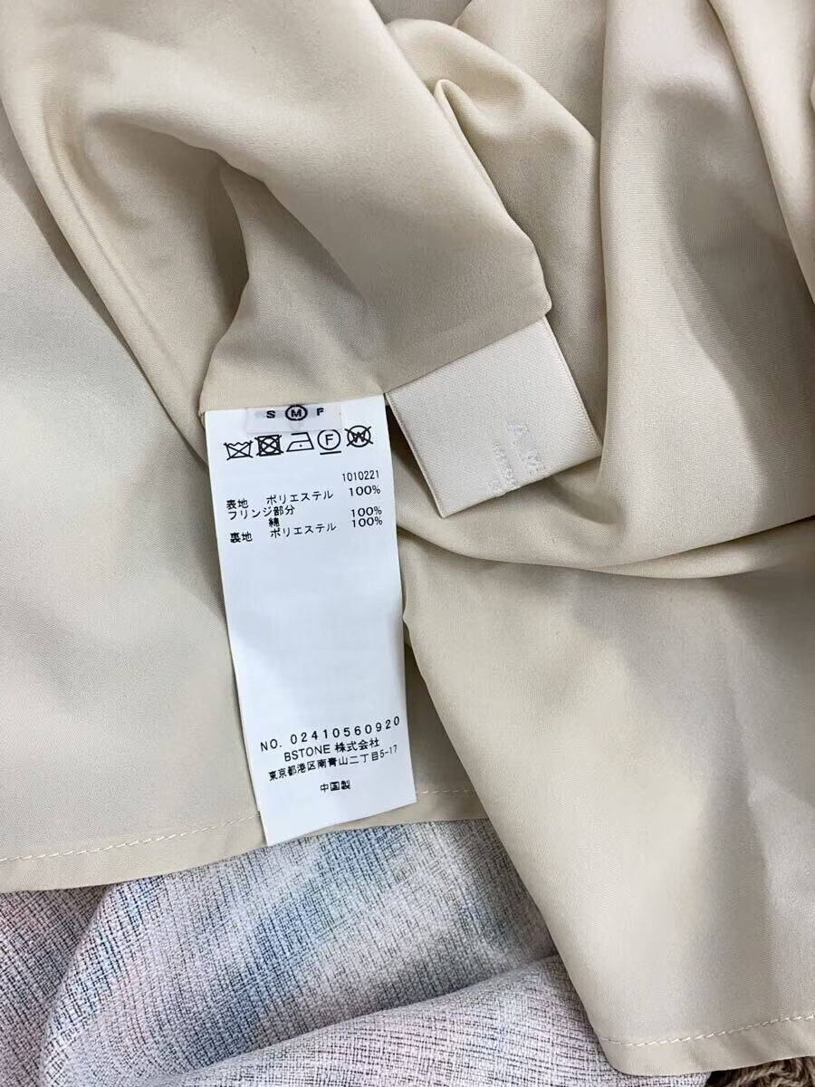 AMERI cami dress M polyester multicolor 024105609… - image 3