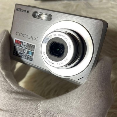 Nikon COOLPIX S200 Silver Compact Digital Camera Tested with