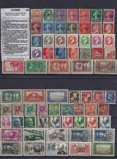 (2) TIMBRES N*/** EX-COLONIE FR. "ALGERIE" 1900-1950