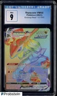 2021 Pokemon Evolving Skies #217 Rayquaza VMAX CGC 9 MINT