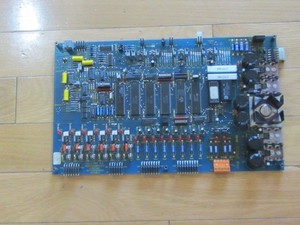 Conair Tempro 10001131 MicroTRAC CC7 030 Microcomputer Control Board W/Cover!