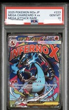 Mega Charizard X ex 223/193 M2a: High Class Pack: Mega Dream Ex