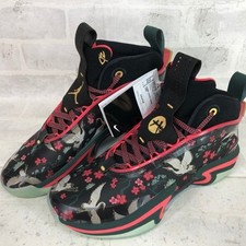 Size 9 - Rui Hachimura x Air Jordan 36 Cranes for sale online | eBay