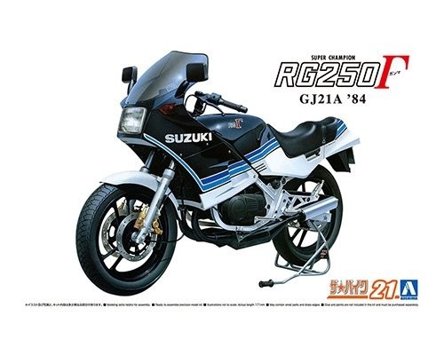 Maquette Suzuki GJ21A RG250 1984 Aoshima à l'échelle 1/12 miniature moto japonaise à monter et peindre