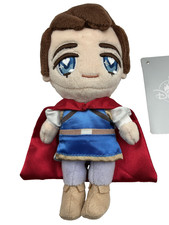 Disney store giappone PICCOLO PRINCIPE peluche bambola portachiavi principe bianco neve