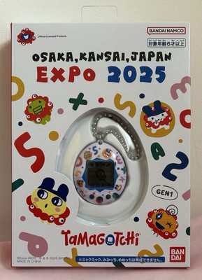 IN HAND!! Tamagotchi Expo 2025 Osaka Expo Venue Limited To Myakumiak W/ Expo Bag