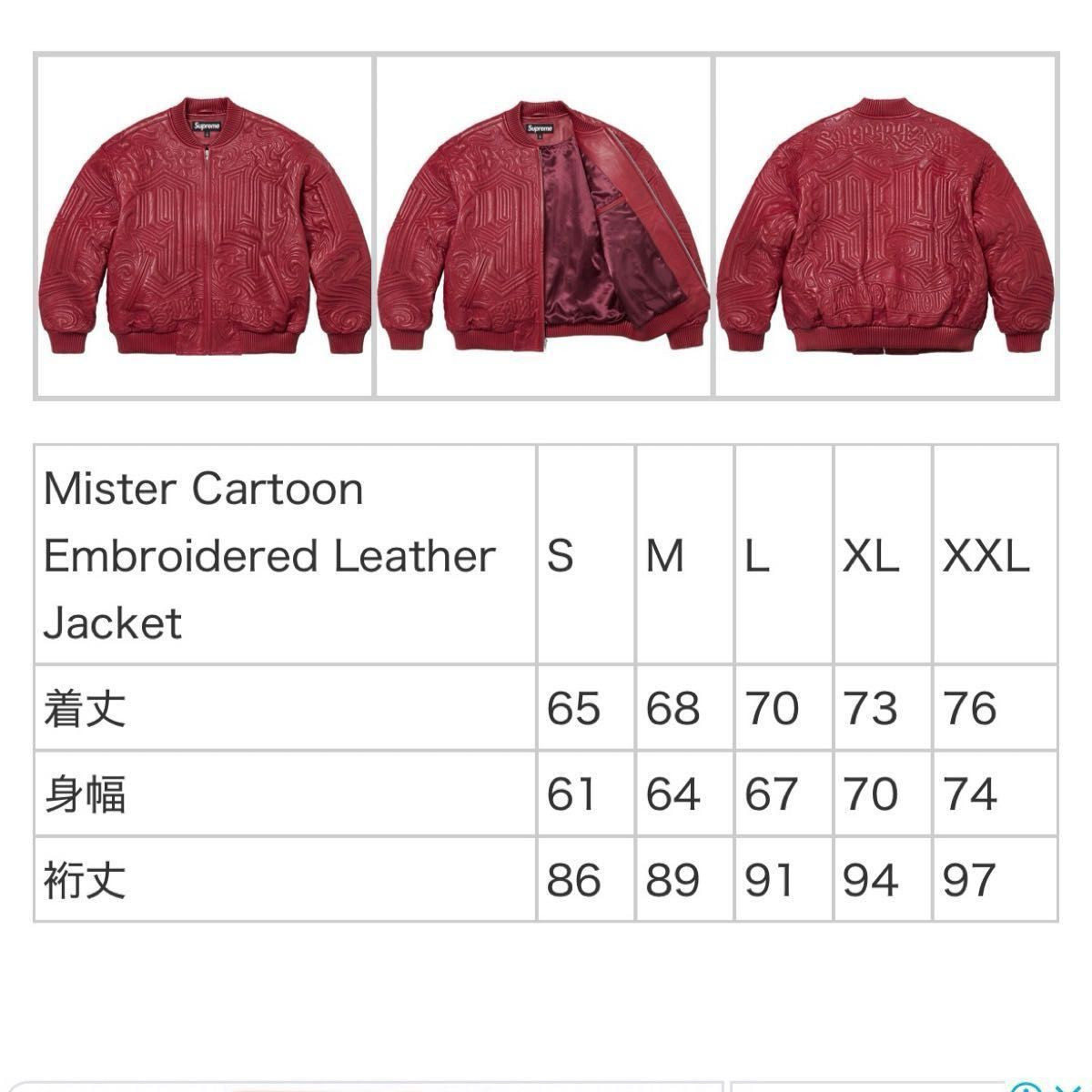 Supreme Mister Cartoon Embroidered Leather Jacket Burgundy M Supreme Mister Cartoon Embroidered Leather Jacket Burgundy M