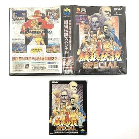 SNK NEOGEO ROM Lot of 3 Fatal Fury Special / Super Sidekicks etc. Tested 5088 UT
