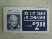 Dwight Eisenhower Booklet Stamps FullBook  Issued 8/6/70 Scott# BK119 Jefferson