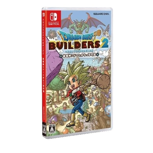 Nintendo Switch Dragon Quest constructores videojuegos