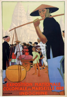 SPECTACLE ANA RICARDA DANSES Rxle-POSTER HQ 40x60 d'une AFFICHE VINTAGE
