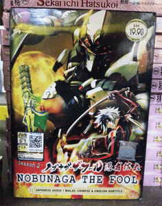 Get Dvd Anime Nobunaga The Fool Season 2 English Subtitle All Region For Android Free Get Wallpaper Dvd Anime Nobunaga The Fool Season 2 English Subtitle All Region Desktop Wallpaper