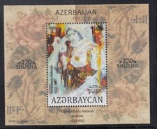 AZERBAIJAN Khurshidbanu Natavan, Poet MNH souvenir sheet