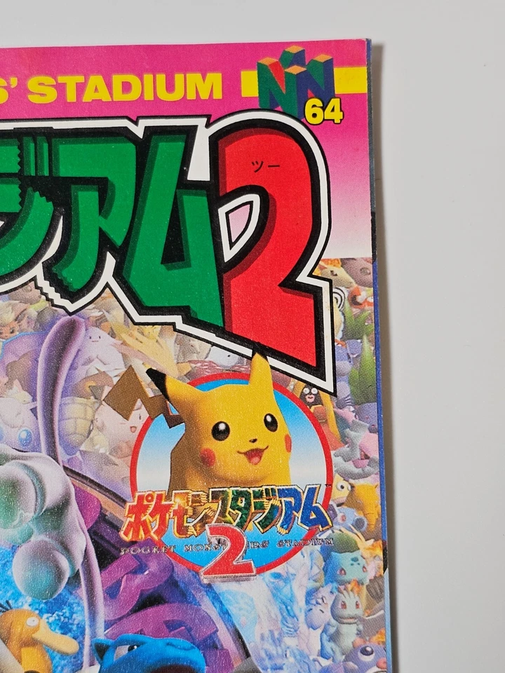 Pokémon Stadium 2 Guía Oficial y Cuaderno Juego Japón Nintendo 64 Foto 4 de 4