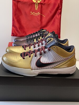 Size 12 - Kobe 5 Mamba Eggplant Nike w/ Dustbag & Zoom Kobe 4