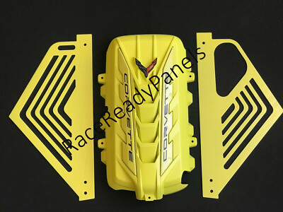 2020/24 CORVETTE C8 ENGINE COVER ACCELERATE YELLOW CARBON FIBER APPEARANCE PKG