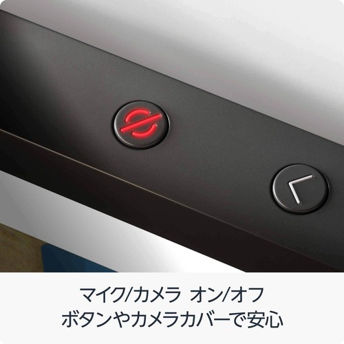 New Echo Show 15 2nd Gen, 2024 15.6" Full HD Smart Display with Alexa FireTV JPN - Picture 7 of 7