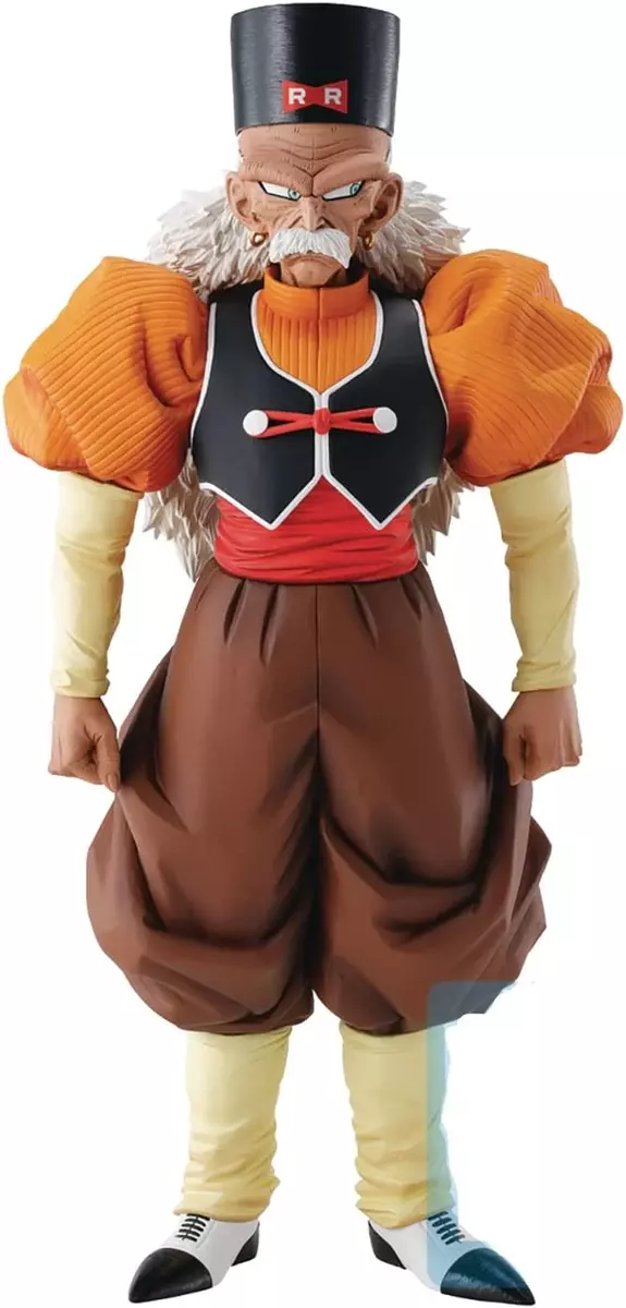 JAN228658 - DRAGON BALL Z ANDROID FEAR ANDROID NO 20 PX ICHIBAN FIG (NET -  Previews World