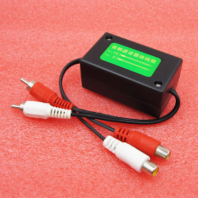 3.5mm 12V Car RCA Amplifier Audio Noise Filter Ground Loop Isolator Suppressor
