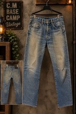 Levi's Made Crafted Selvedge 502 Denim W32 L32 Japan