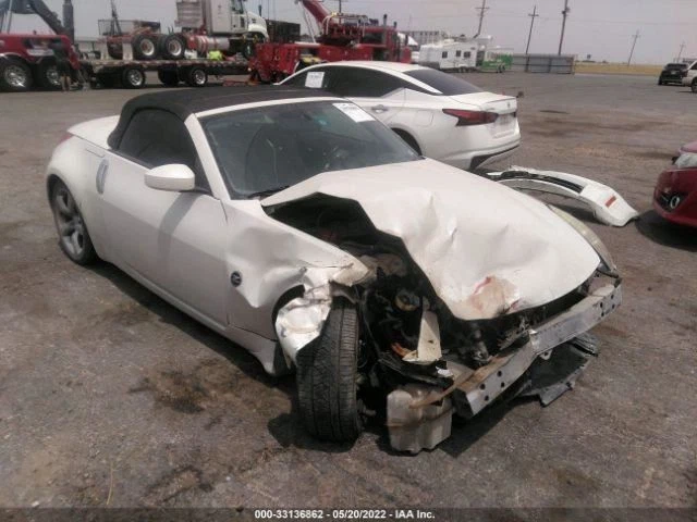 2004-2007 Nissan 350Z Vert VQ35HR módulo de direção hidráulica 28501 CF60A - Imagem 4 de 4