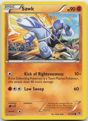 Sawk Common Fighting Plasma Blast 52/101 LP 2013 Naoki Saito