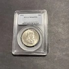 1952 Franklin PCGS MS 64FBL 90% silver half dollar