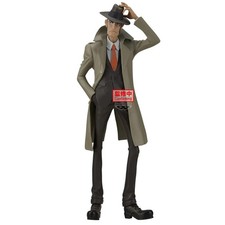 Lupin III Action Figures & Accessories for sale | eBay