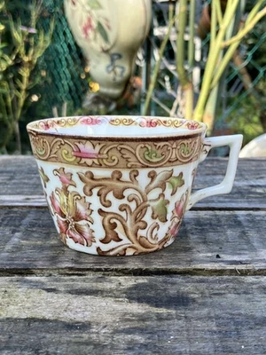 Tasse polychrome - Mintons, époque ? - Porcelaine, XIXème - Photo 1/4