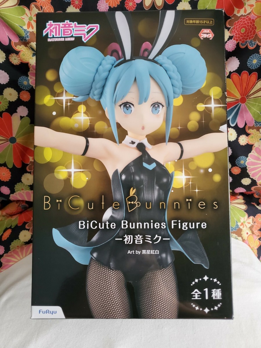 Hatsune Miku BiCute Bunnies Figure Bunny Ver. FuRyu Japan
