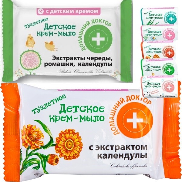 aloe vera cream for kids