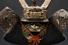 Japanese Old Vintage Samurai Helmet -Yoritomo Kabuto- middle size Tsushima