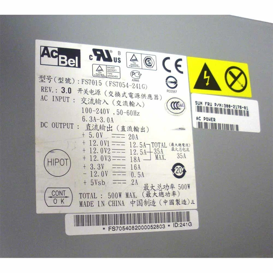 Sun 300-2178 Power Supply 500w for x2250 - Image 2 of 2