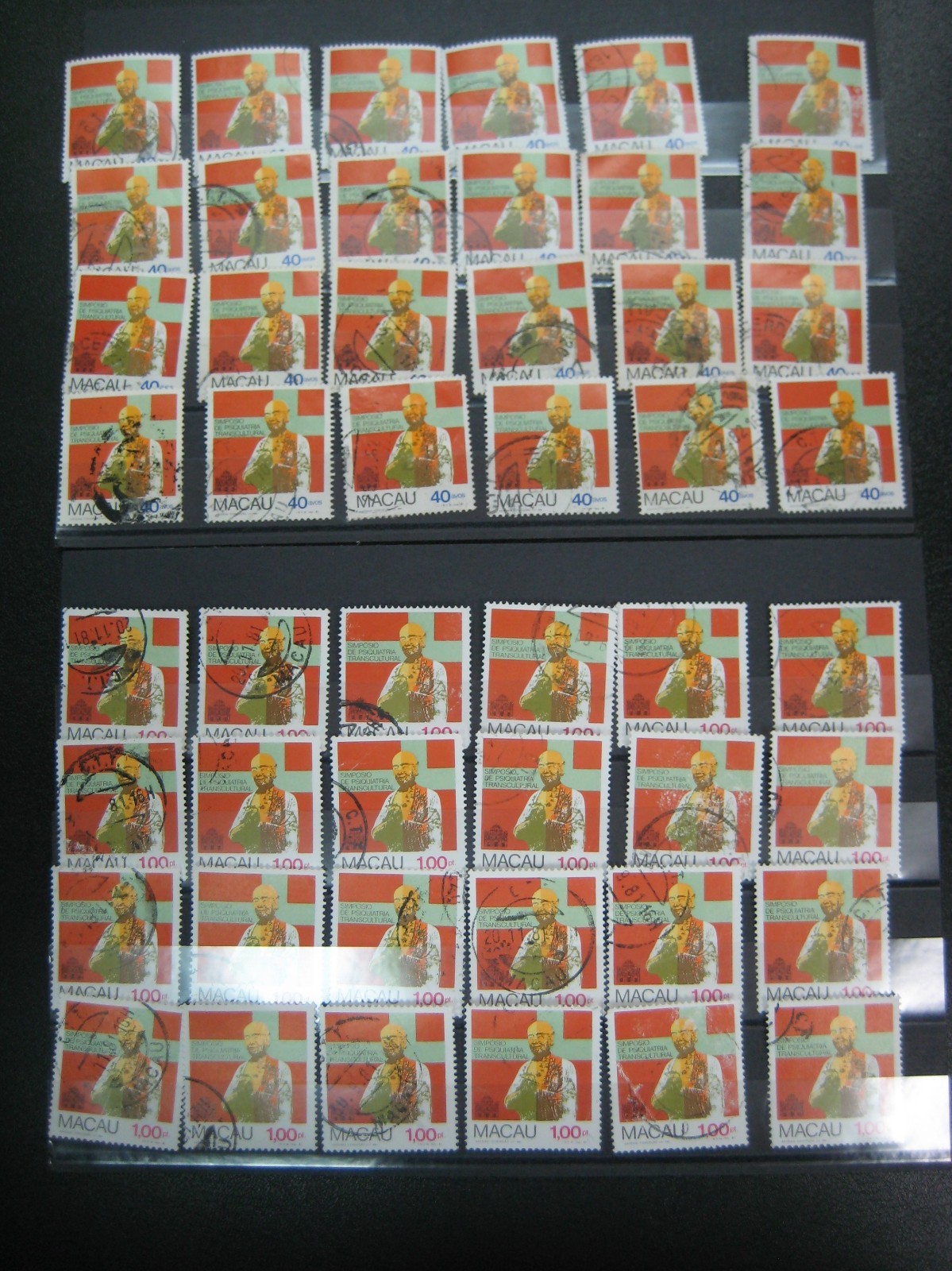 Macau 1981 Transcultural Psychiatry Symoposium Stamps Used Set Two