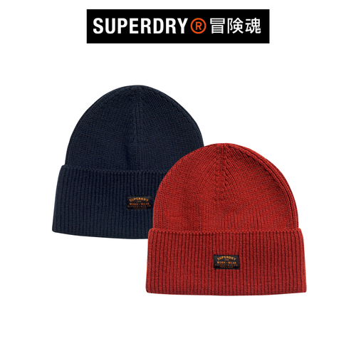 Buy Superdry Mens Radar Beanie Wool 