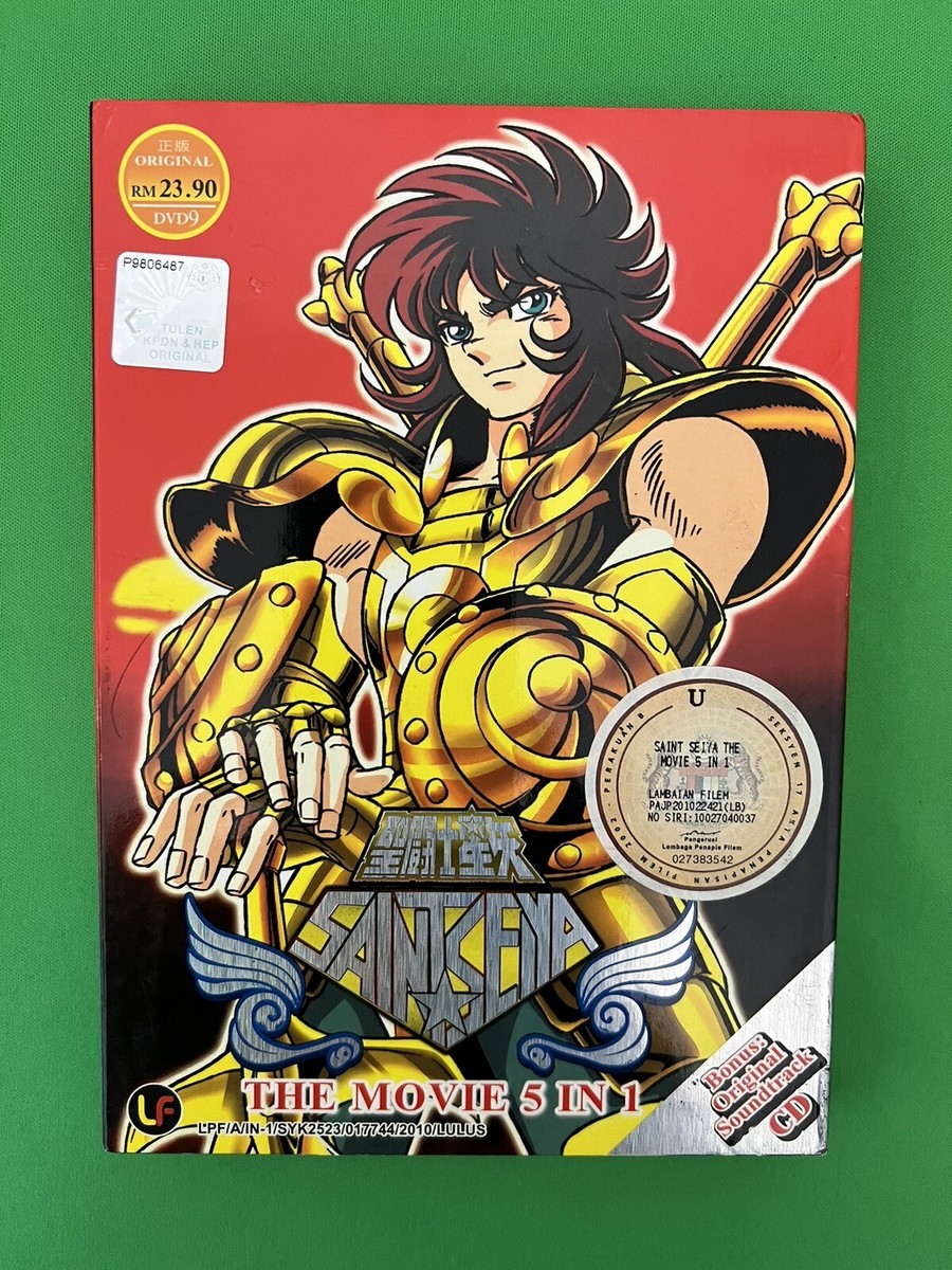 ゼイチョー DVD-BOX ゼイチョー DVD-BOX