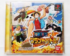 From TV Animation - One Piece: Grand Battle! - Wikipedia