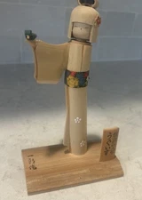 Echizen Bamboo Doll Japanese Kokeshi Doll On Stand