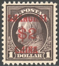 US Stamps # K16 Shanghai China MNH XF Fresh Choice Top Value Scott Value $950.00