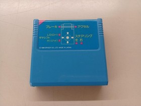 Epoch Pole Position 2 Super Cassette Vision Software Kq617