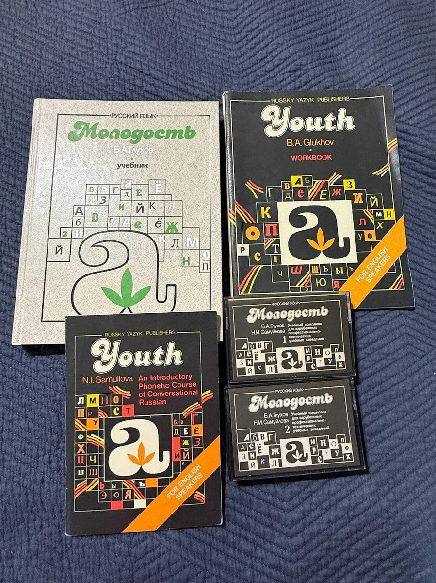 25+ russian language for sale | Updated Oct 2026