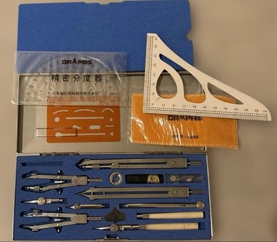 Drafting Set Compass Drapas Tokyo Japan