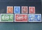 BRITISH FORCES OVERSEAS, ERITREA GVI 1951, SURCH BA ERITREA SET 7 MINT IN CARD