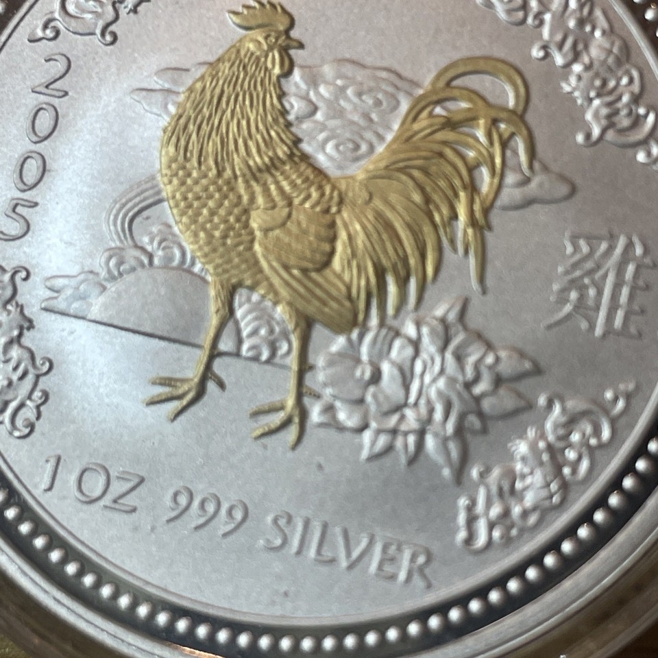 2005 Australia $1 Lunar I Year of the Rooster 1 Oz Color Silver Coin ...