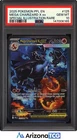 Pokemon 2025 Mega Charizard X ex 125/094 SIR Phantasmal Flames GEM MINT PSA 10