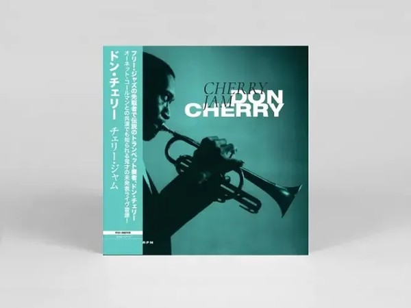 Cherry Jam | Don Cherry | Vinyl / Schallplatte | 2024 | Gearbox Records-image