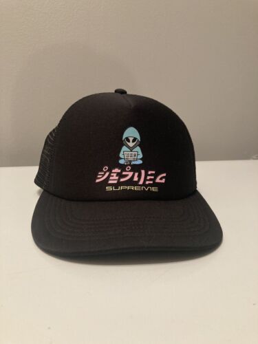 supreme trucker hat   Gem