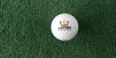 Logo Golf Ball - Sapporo Premium Beer
