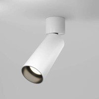 Maytoni Focus Led Deckenleuchte, Deckenlampe 12W 16Cm Weiss 3000K 90Ra Warmweiss