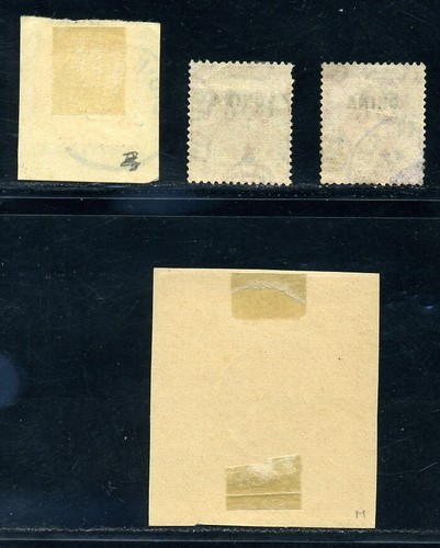 CHINA LIU KUNG TAU ON BRITISH CHINA STAMPS - Picture 2 of 2